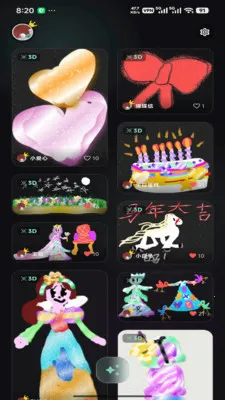 ��ͫͿѻ2026�ٷ����°汾v1.1.1 �ٷ������ͼ