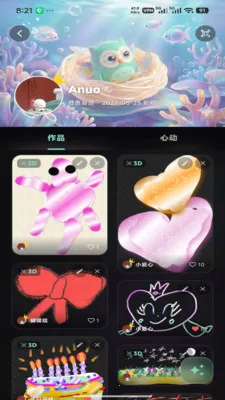 ��ͫͿѻ2026�ٷ����°汾v1.1.1 �ٷ������ͼ
