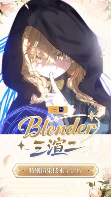 ������������ֻ���v2.0.3 �ֻ����ͼ