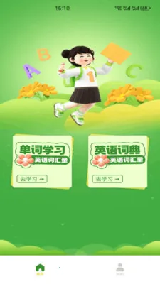 Ӣ�����1002026�ٷ����°汾v1.2 ��Ѱ��ͼ