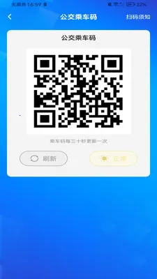 �����ϳ���(����������������)v1.0.2 �ֻ����ͼ