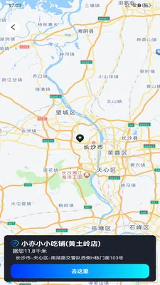 �߳���ͼ����(������Ӧ��)v1.0.0 �ٷ������ͼ