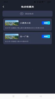 �߳���ͼ����(������Ӧ��)v1.0.0 �ٷ������ͼ