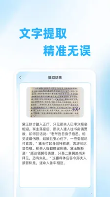 ��ά��ɨ���(��ά�봦������)v1.0.0 �ٷ������ͼ