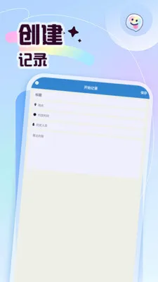 ץһֻ������2026���°汾v5.1 �ٷ������ͼ