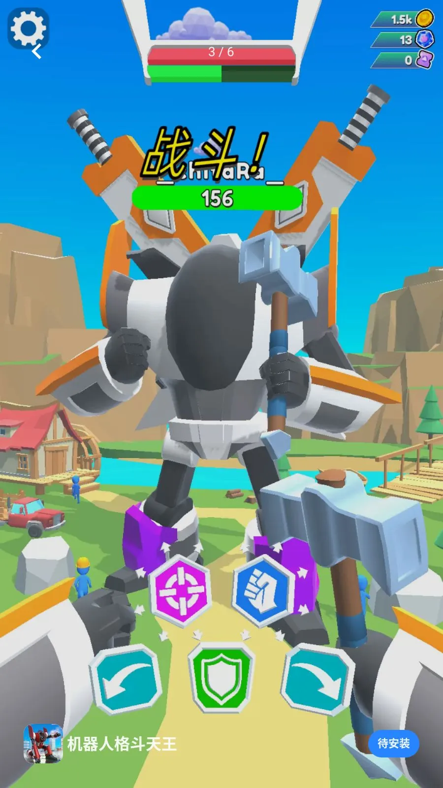 �����˸�����(����BOSS��ս��Ϸ)v1.0.0 �ֻ����ͼ