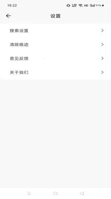 Gohoode�����2026���°汾v1.0.0 ��Ѱ��ͼ