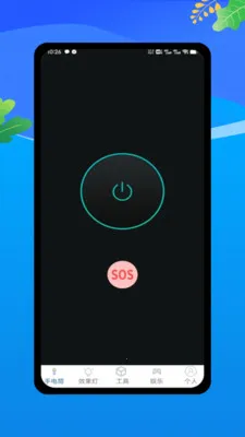 �����ֵ�Ͳ(�๦���ֵ�Ͳ)v1.0 ��Ѱ��ͼ