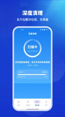 ͨ��������ʦ2026���°汾v1.0.4 ��׿���ͼ