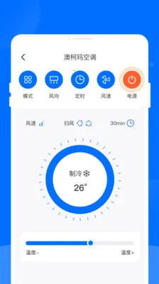 ����ң��������(�ֻ��ҵ�ң����)v1.0.0 ��Ѱ��ͼ