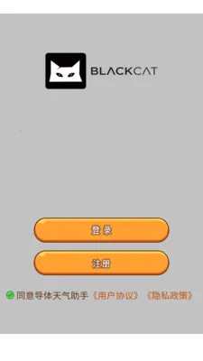 ������������(������ѯ����)v3.0.0 ��׿���ͼ