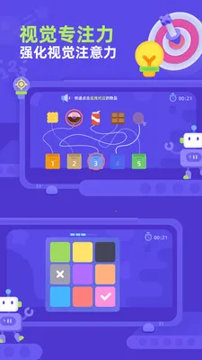 �׶������2026�ٷ����°汾v1.0.2 �ٷ������ͼ