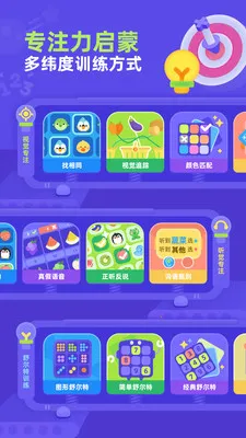 �׶������2026�ٷ����°汾v1.0.2 �ٷ������ͼ