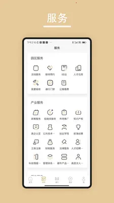 ���(԰����ҵ����ƽ̨)v2.0.12604236 ��Ѱ��ͼ