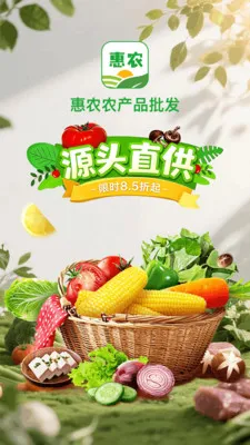 ��ũũ��Ʒ���������ֻ���v1.0.0 �ٷ������ͼ