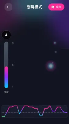 ��Ϭ�ؾ������ֻ���v1.3.3 �ֻ����ͼ