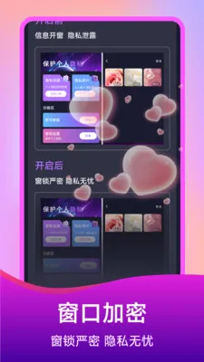 ��ѵ�Ӱ���岥����(��˽��Ƶ������)v1.5.3.7 �ֻ����ͼ