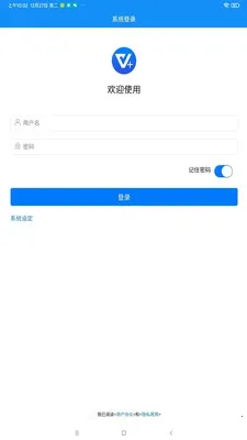 �ۺ�V2026�ٷ����°汾v1.4.7 �ֻ����ͼ