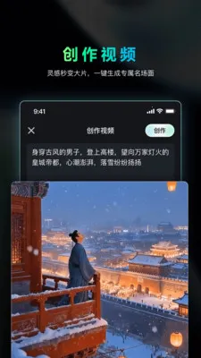 �Ծ�AI2026�ٷ����°汾v1.4.20 �ֻ����ͼ