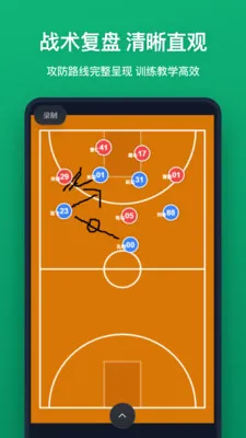 ս����2026���°汾v1.2.0 �ٷ������ͼ