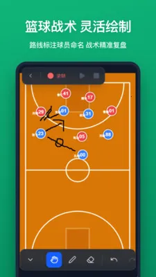 ս����2026���°汾v1.2.0 �ٷ������ͼ