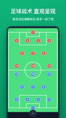 ս����2026���°汾v1.2.0 �ٷ������ͼ