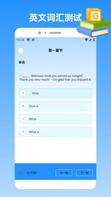 �ҵı�������(ѧϰ����Ӧ��)v1.3 ��Ѱ��ͼ