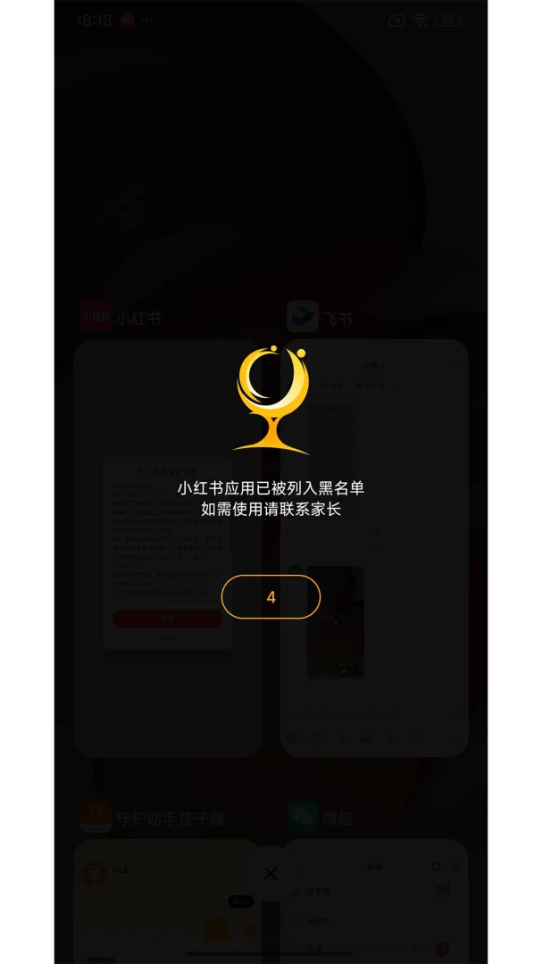 �ػ����ֺ��Ӷ�(�������û��ܿ�)v1.7.7 ��Ѱ��ͼ