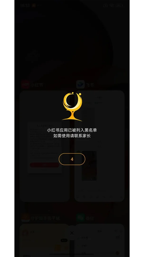 �ػ����ֺ��Ӷ�(�������û��ܿ�)v1.7.7 ��Ѱ��ͼ