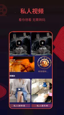 ��ƬӰ�Ӵ�Ƭ��Ƶ��������(��Ƶ��������)v1.3.3 �ֻ����ͼ