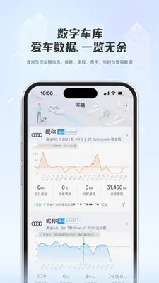 ���ǳ��������ֻ���v1.0.4 �ֻ����ͼ