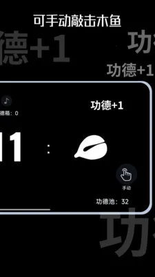 ľ��ʱ��(����⾳ʱ��)v1.0.10 ��Ѱ��ͼ
