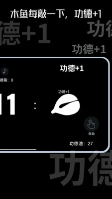 ľ��ʱ��(����⾳ʱ��)v1.0.10 ��Ѱ��ͼ