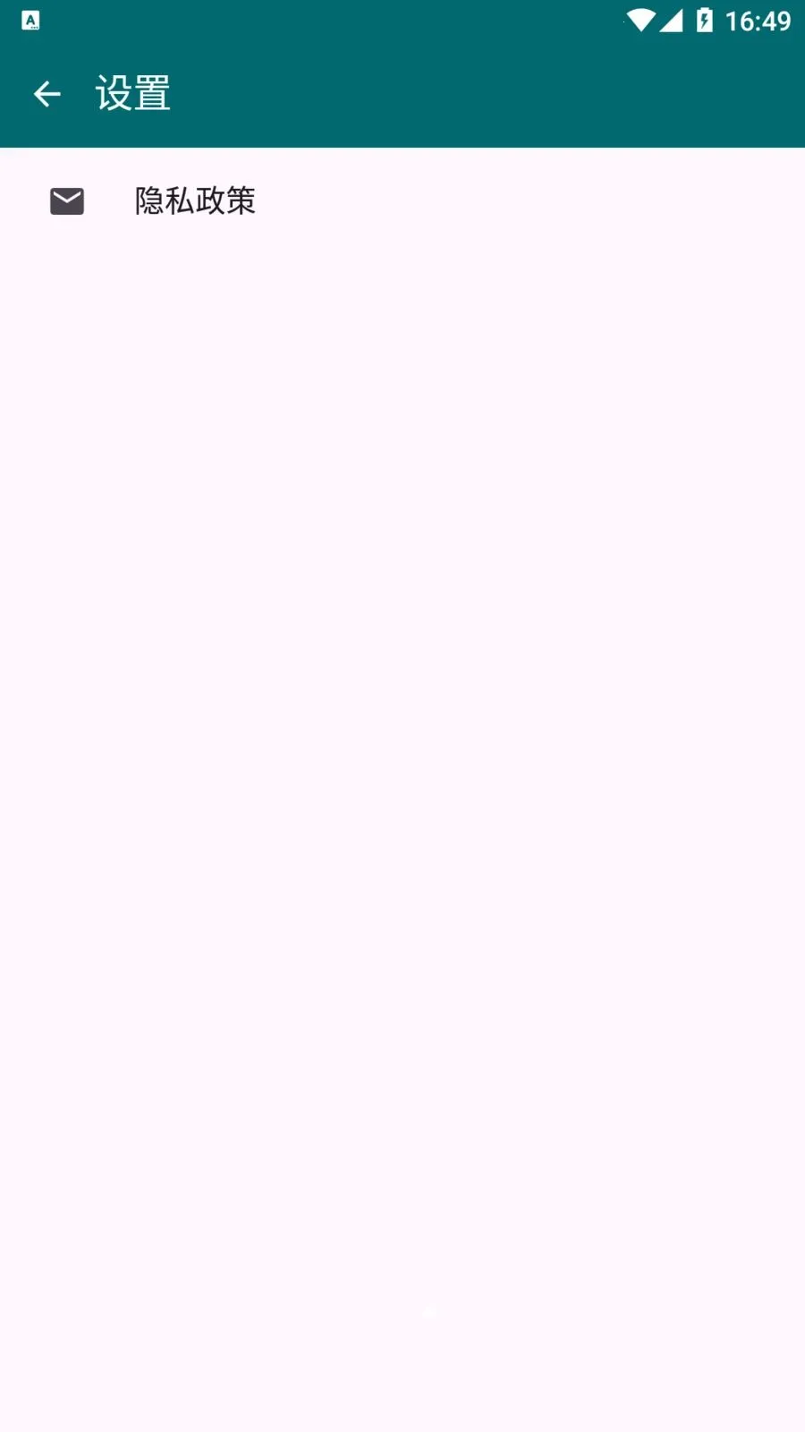 Apk����2026�ٷ����°汾v1.3.0 ��׿���ͼ