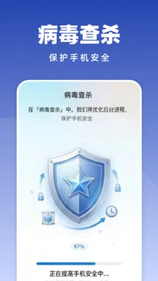 �Զ���������2026���°汾v1.0.2 �ֻ����ͼ