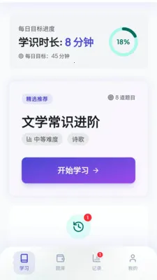 �Ǵ�����(������⹤��)v1.1 ��Ѱ��ͼ