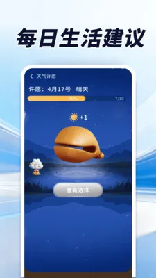 ������׼��(��׼����Ӧ��)v1.0.00.00 ��Ѱ��ͼ