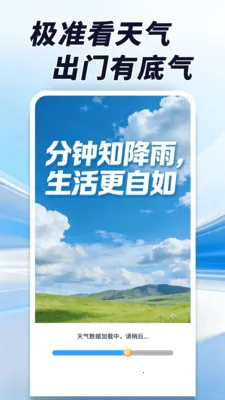 ������׼��(��׼����Ӧ��)v1.0.00.00 ��Ѱ��ͼ