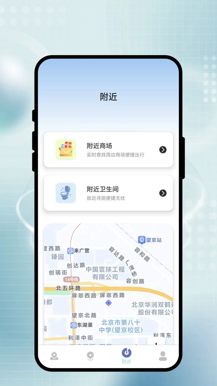 �������а�(���������)v1.0.1 �ٷ������ͼ