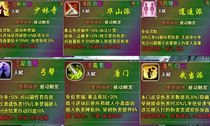 ��������(������������Ϸ)v1.1.2 ��׿���ͼ