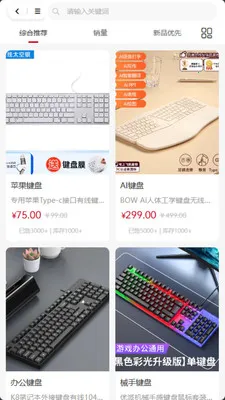 ���ư������ֻ���v2.0.2 �ٷ������ͼ