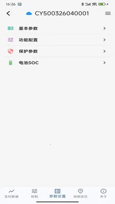 ��ҳ��Դ(��ع���Ӧ��)v1.0.8 ��׿���ͼ