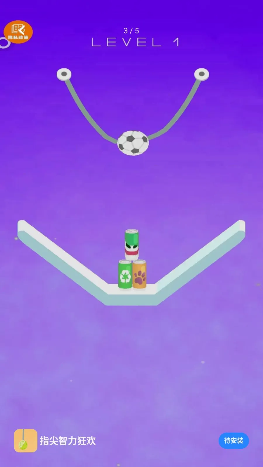 ָ��������2026�ٷ����°汾v1.0.0 ��Ѱ��ͼ