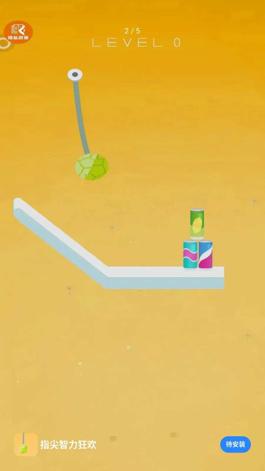 ָ��������2026�ٷ����°汾v1.0.0 ��Ѱ��ͼ