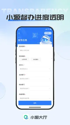 СԴ������׿���ֻ���v1.0.7 ��Ѱ��ͼ