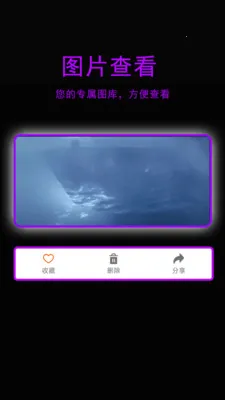 �ǳ�ӰԺ������(��Ƶ����ͼƬ����)v1.3.1 ��׿���ͼ