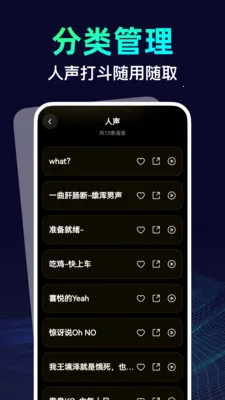 ������������ʦ2026�ٷ����°汾v1.0.0 ��׿���ͼ