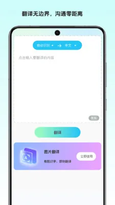 ��ͤ�ļ�����2026�ٷ����°汾v1.2 �ֻ����ͼ