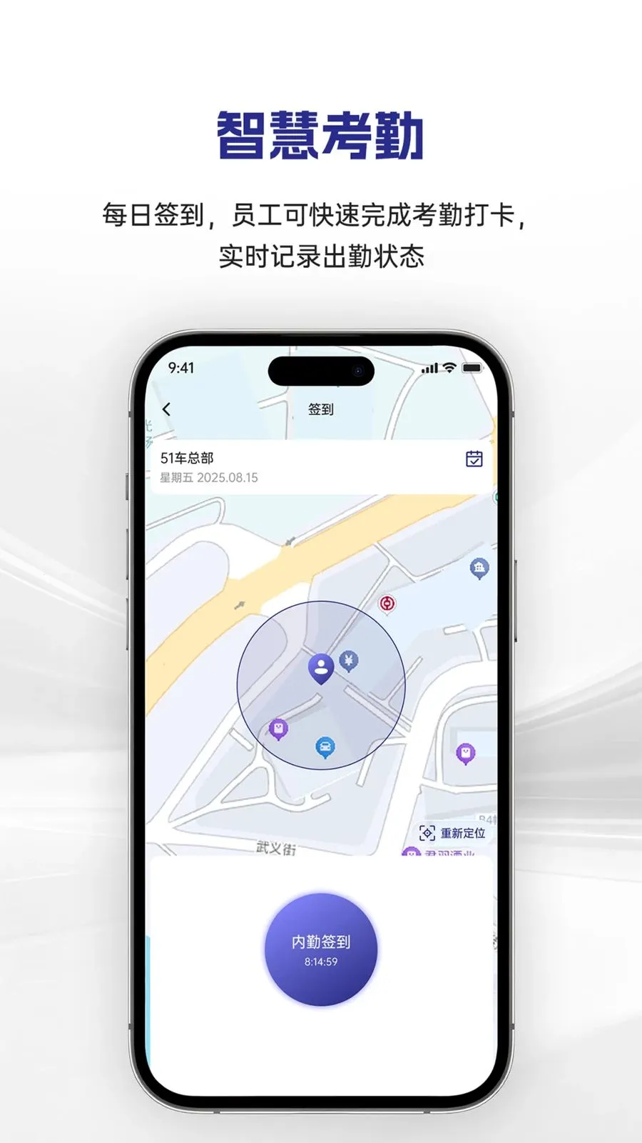 ������Ű�׿���ֻ���v1.0.12 �ٷ������ͼ