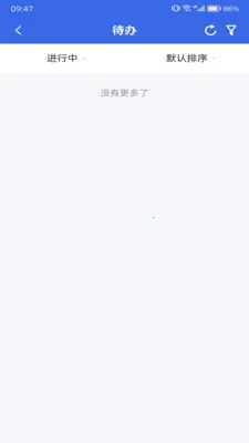 ���ֽ���Эͬ�칫(��Ŀ��������)v1.19 ��Ѱ��ͼ